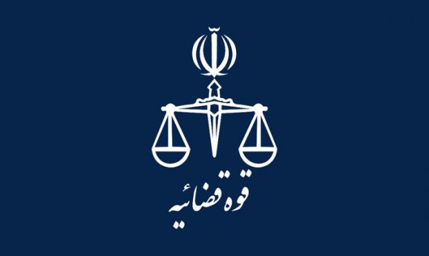 صدور کیفرخواست برای ۱۸ نفر از کارشناسان دادگستری استان صدور کیفرخواست برای ۱۸ نفر از کارشناسان دادگستری استان