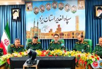 ✳️ اجرای پروژه مدرسه سازی به مناسبت هفته دفاع مقدس در استان