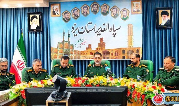 ✳️ اجرای پروژه مدرسه سازی به مناسبت هفته دفاع مقدس در استان