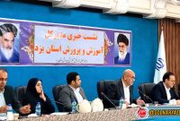 ⭕ کمبود دو هزار و ۲۲۵ نفر معلم در استان